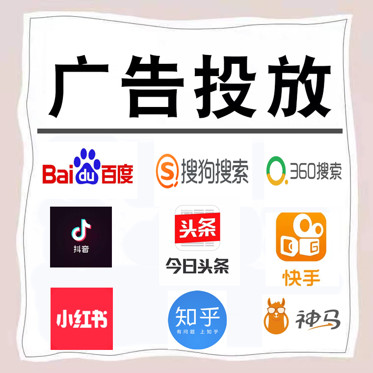 武进卫浴今日头条高返点行发户